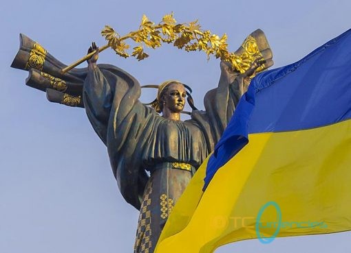 Ukraine Cryptocurrency