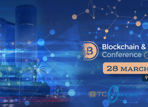 blockchain conference israel