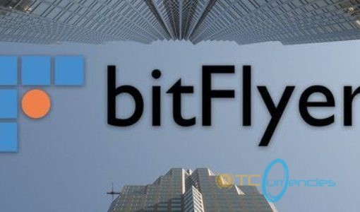 Bitflyer Denies