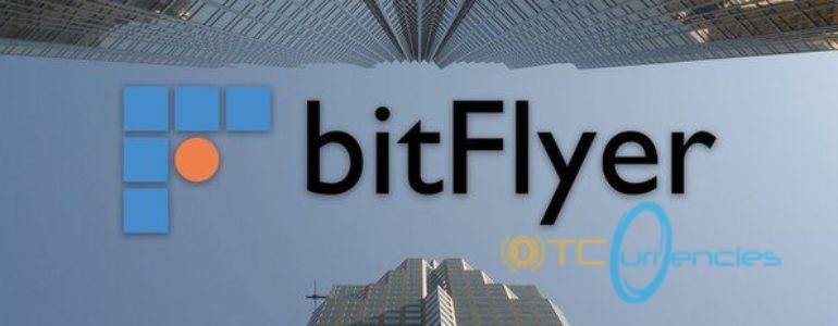 Bitflyer Denies